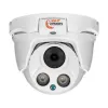 Камера відеоспостереження Light Vision VLC-8440DI Linklemo 4Mp (3.6 мм)- Фото 2